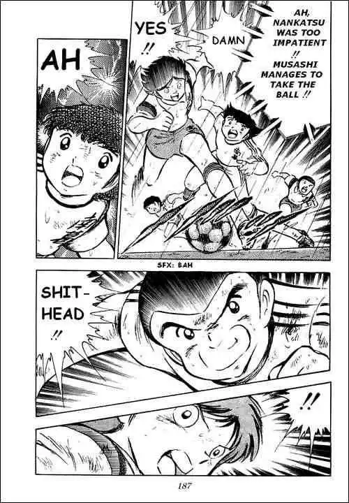 Captain Tsubasa Chapter 34 13